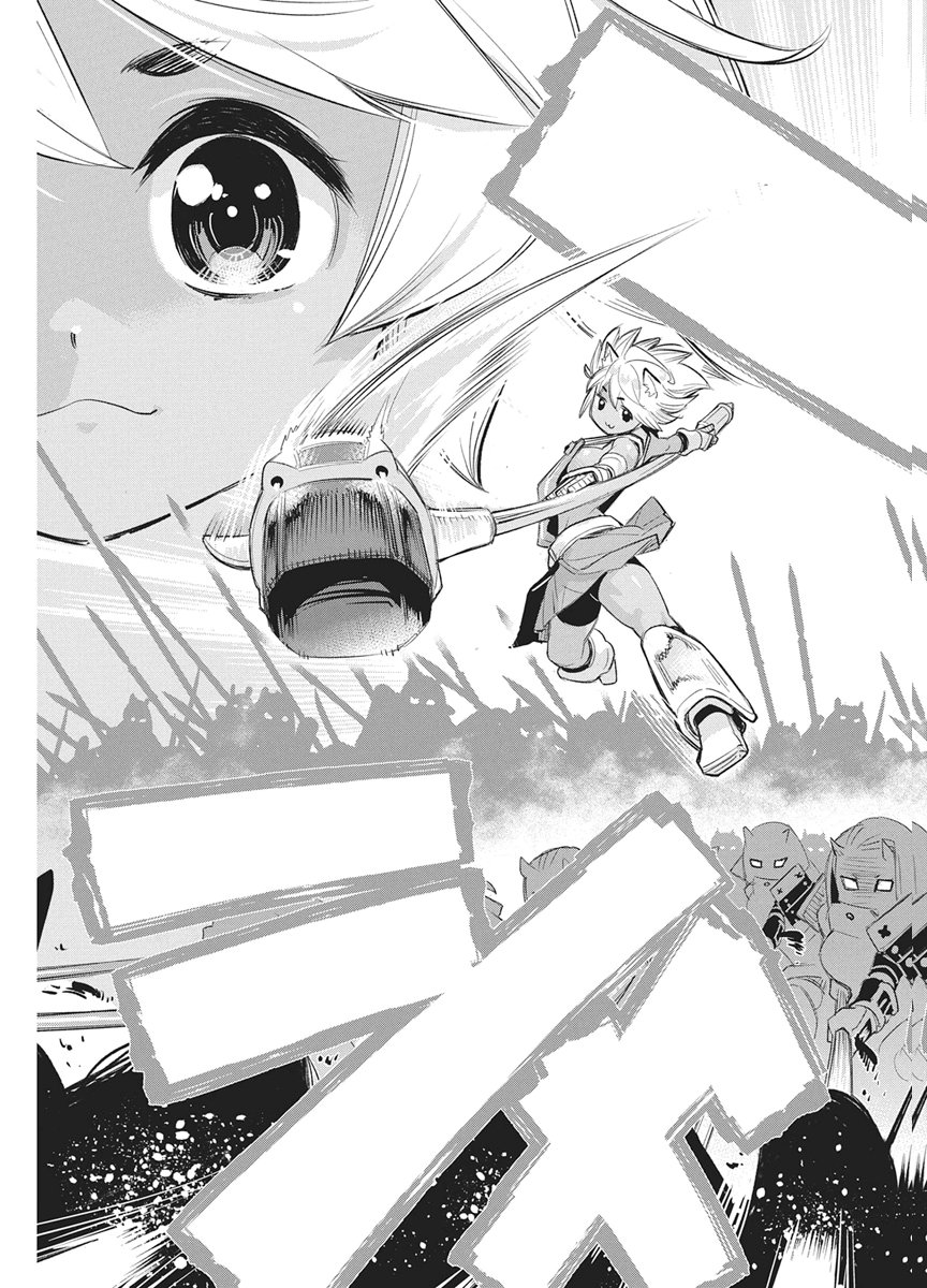 Sランクモンスターの《ベヒーモス》だけど Chap 93 - Next Chap 94