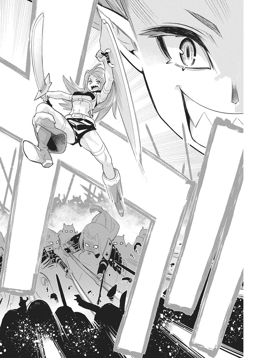 Sランクモンスターの《ベヒーモス》だけど Chap 93 - Next Chap 94