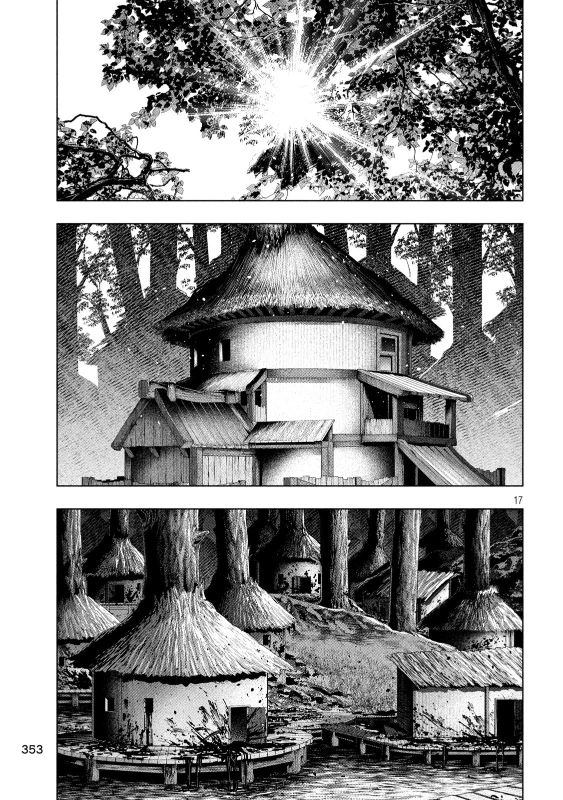 パラレルパラダイス Chap 342 - Next Chap 343