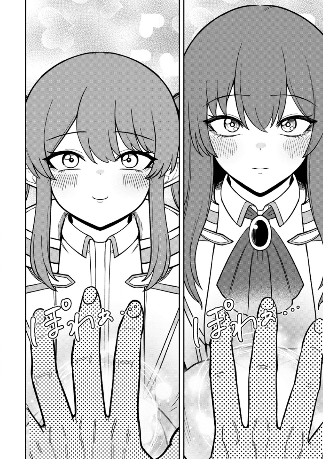 Tensei Shitara Sainou ga Atta Ken - Isekai Itte mo Douryoku suru Chap 33.1 - Next Chap 34.1