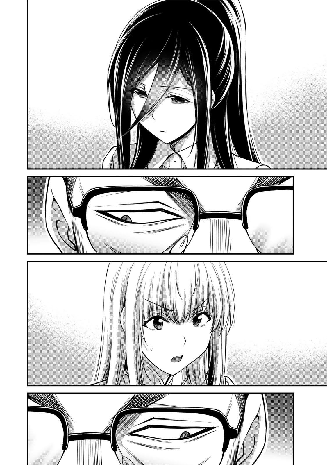 ギルティサークル Chap 246 - Next Chap 247