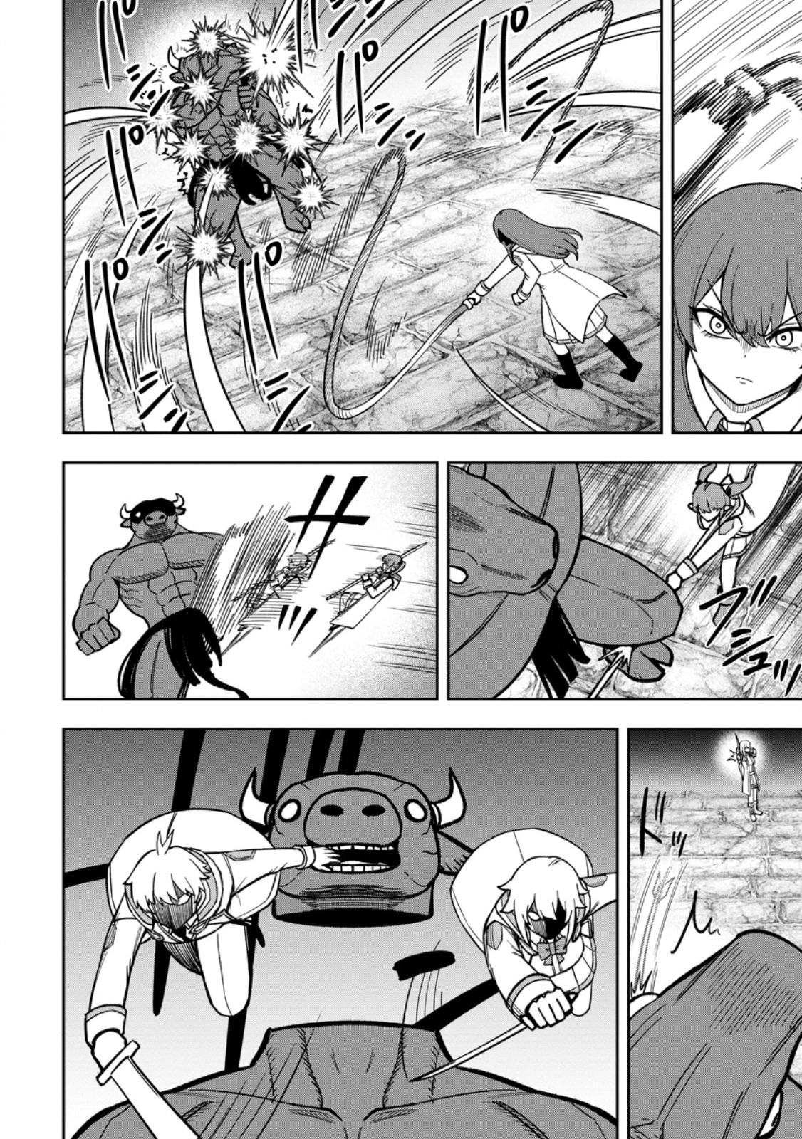 Tensei Shitara Sainou ga Atta Ken - Isekai Itte mo Douryoku suru Chap 33.1 - Next Chap 34.1