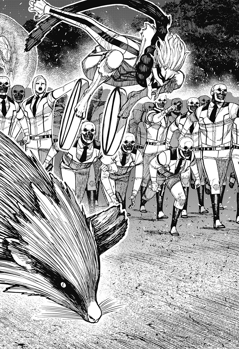 ダンダダン Chap 244 - Next Chap 245