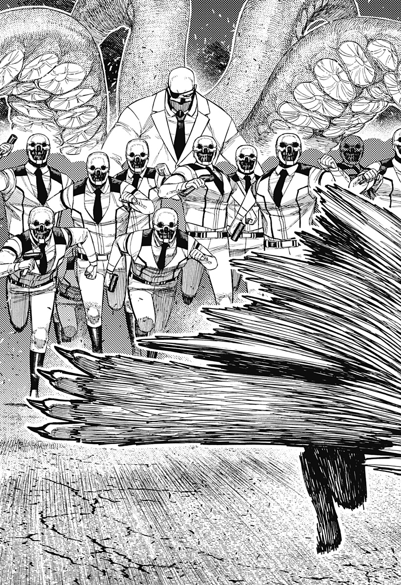 ダンダダン Chap 244 - Next Chap 245