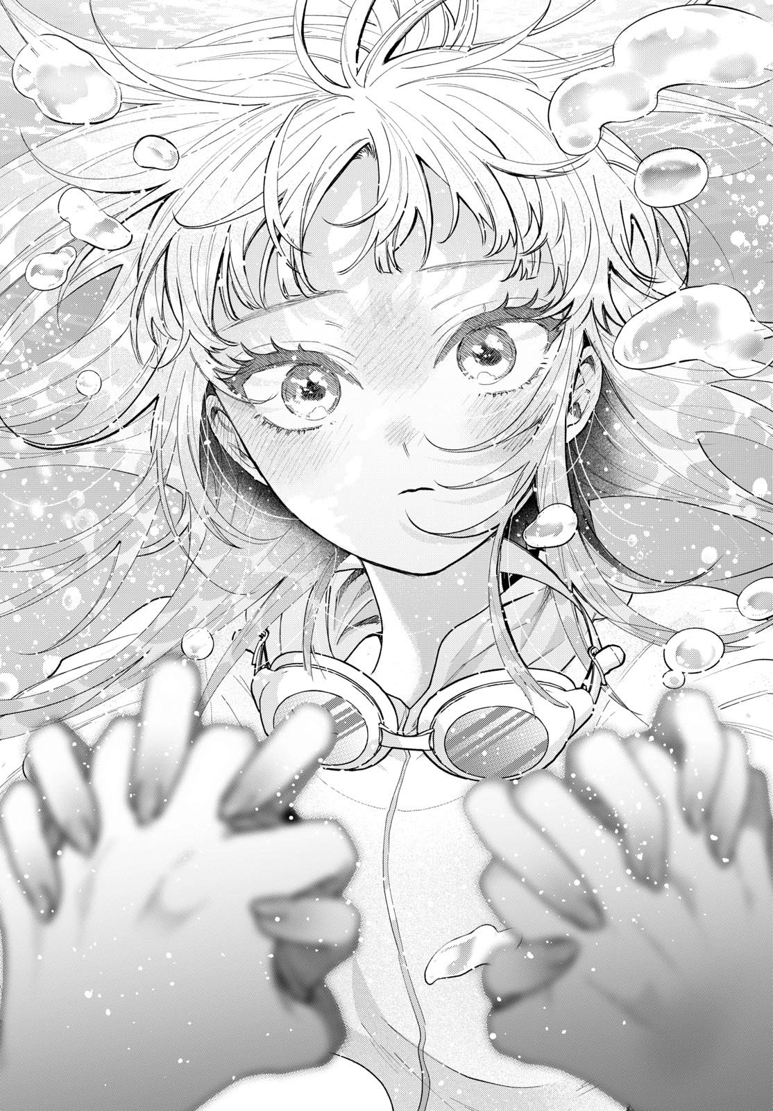 Momose Akira no Hatsukoi Hatan-chuu. Chap 99 - Next Chap 100