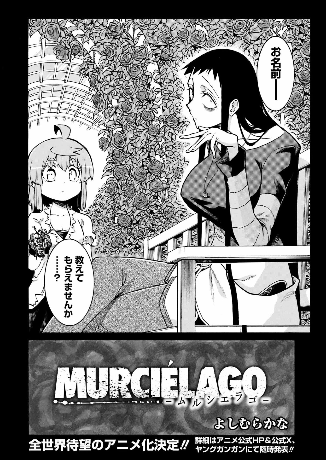 Murciélago Chap 212 - Next Chap 213