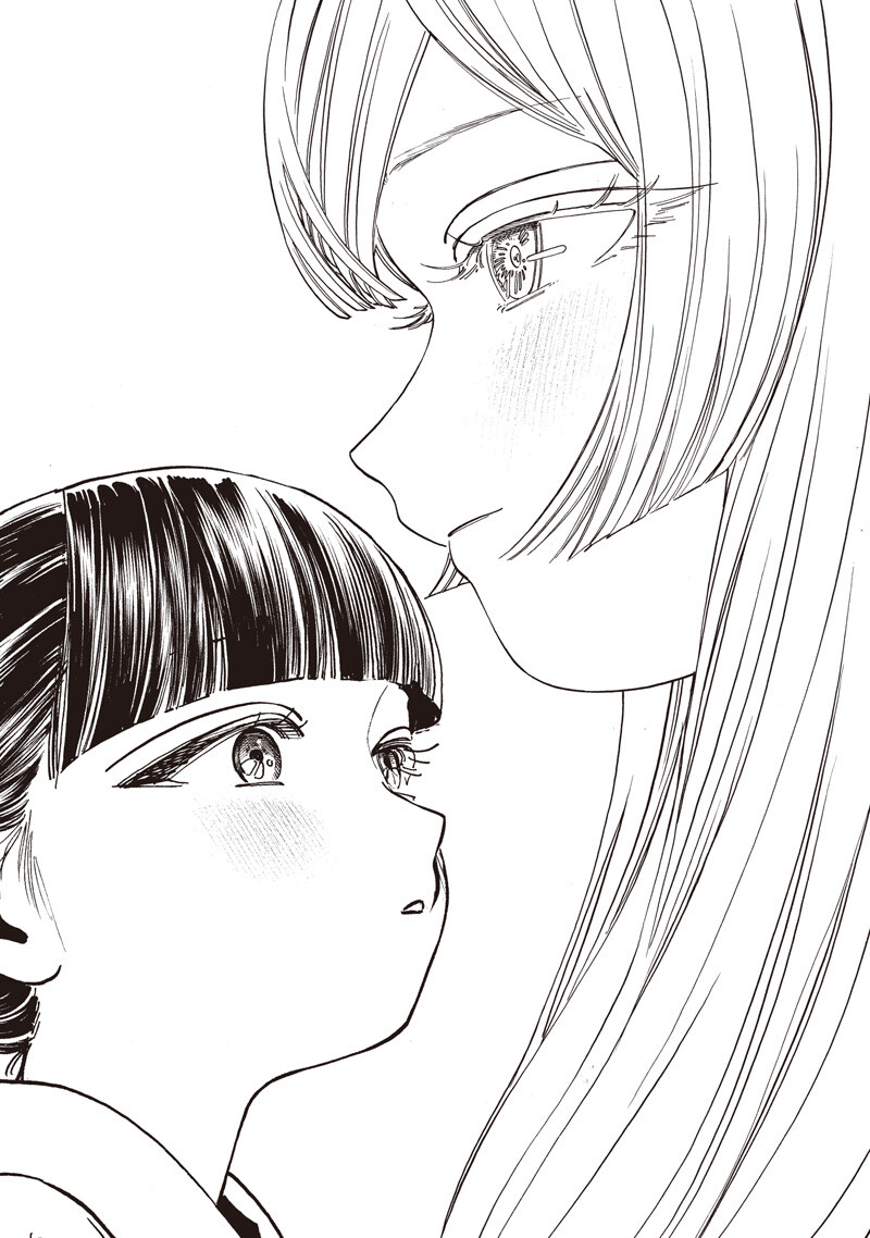 明日ちゃんのセーラー服 Chap 92 - Next Chap 93