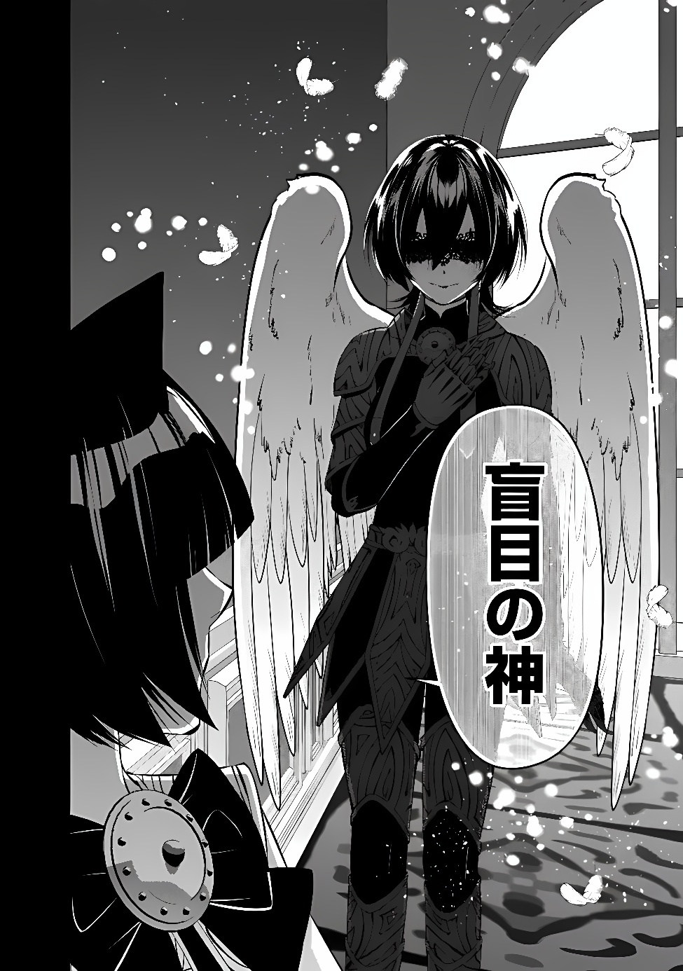 Fukushuu o Koinegau Saikyou Yuusha wa, Yami no Chikara de Senmetsu Musou Suru Chap 143 - Next Chap 144