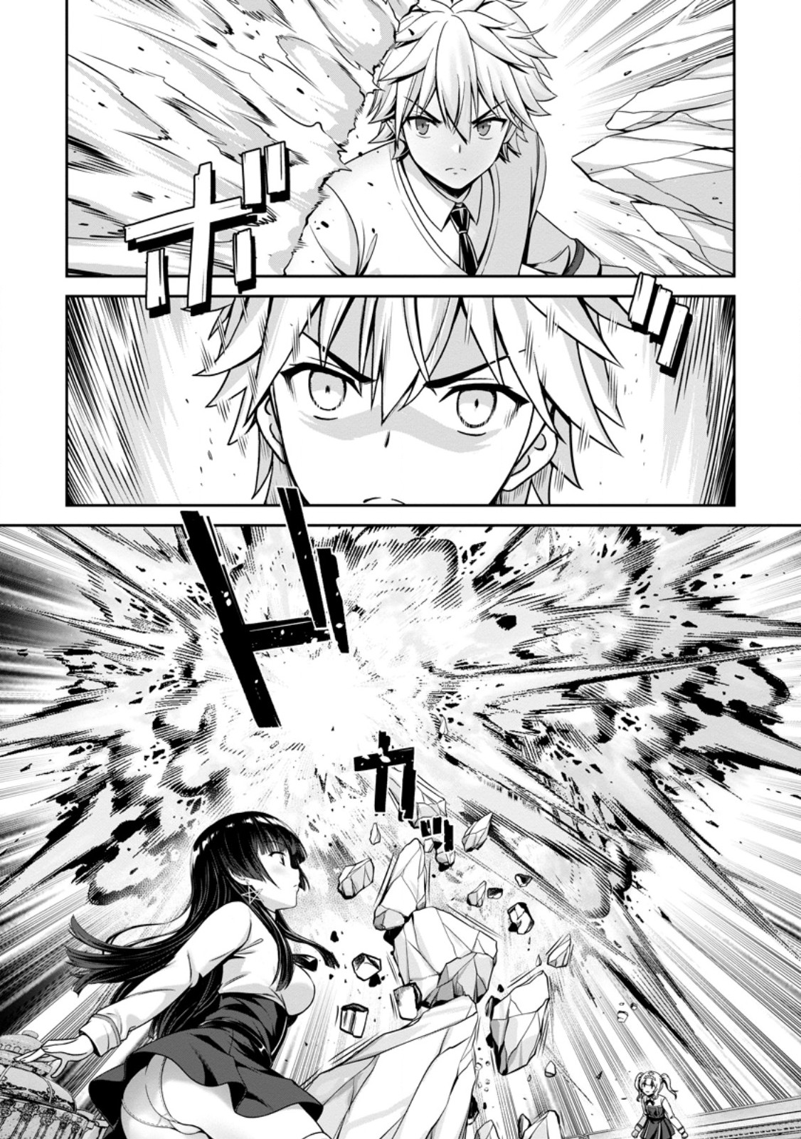 ハズレスキル『添い寝』が覚醒し、僕が最強ハーレムを築くまで ~密着添い寝で願望解放!?誘惑されまくって困ってます!!~ Chap 28.2 - Next Chap 29.2