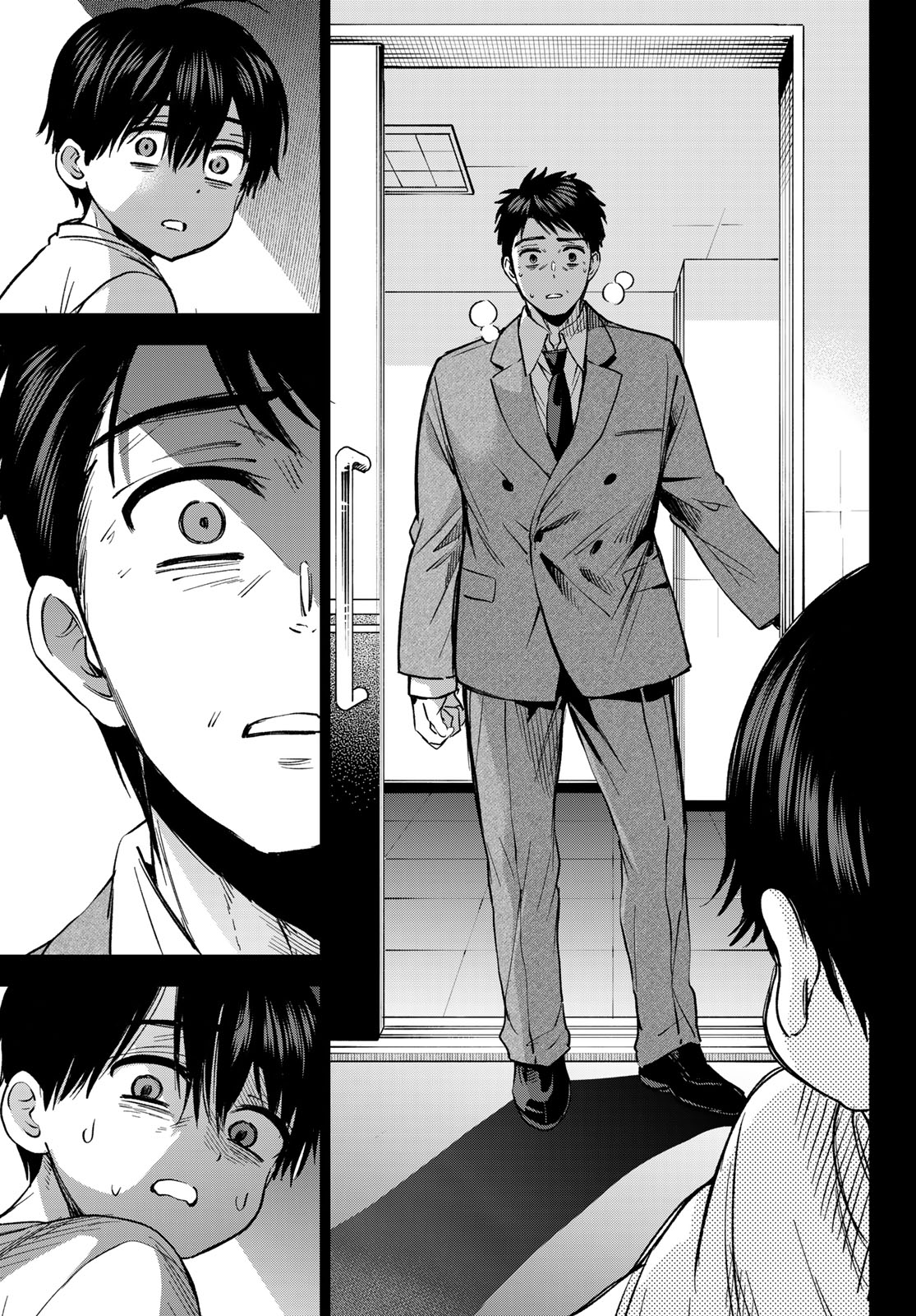カッコウの許嫁 Chap 313 - Next Chap 314