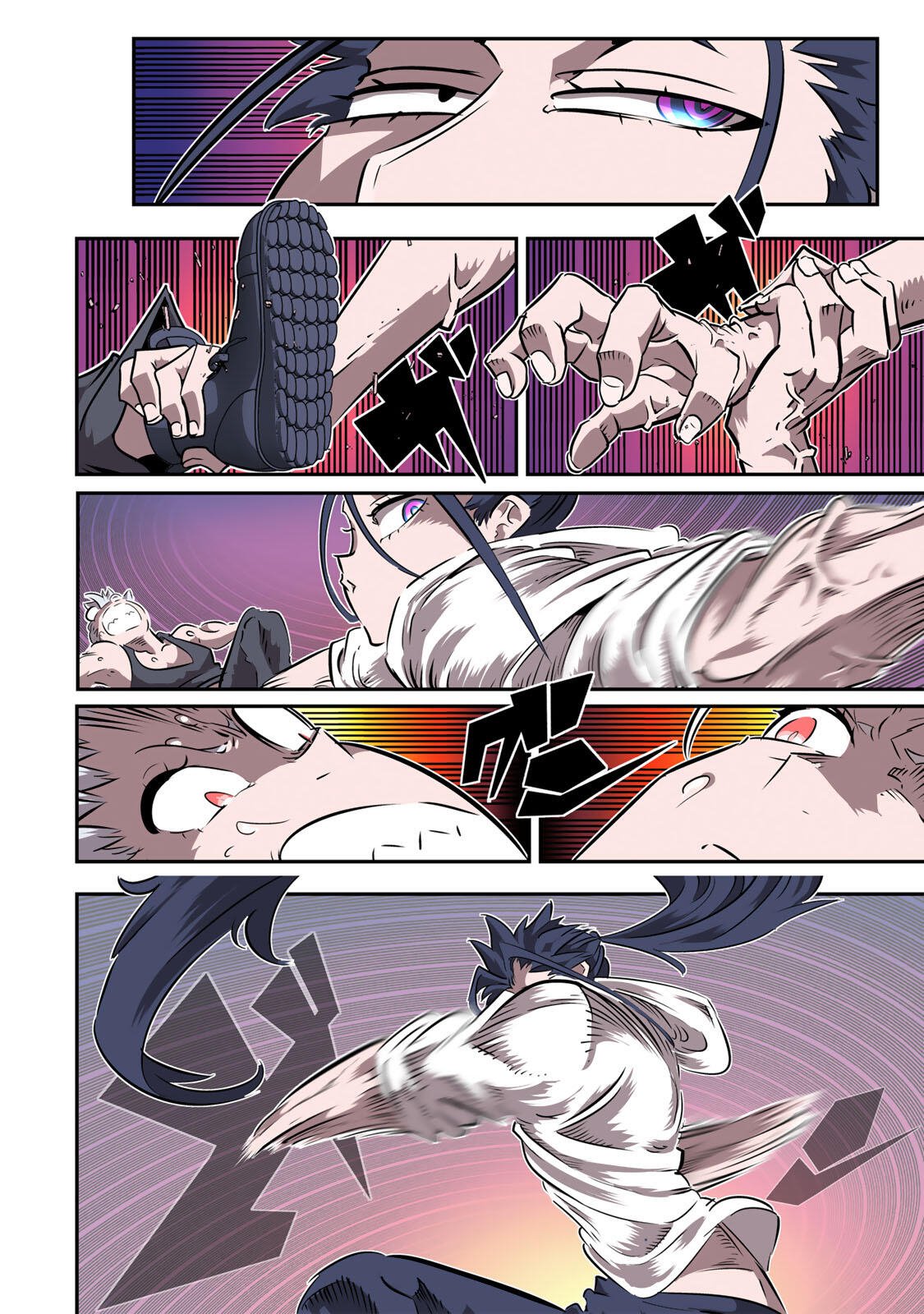 転生したら第七王子だったので、気ままに魔術を極めます Chap 223 - Next Chap 224