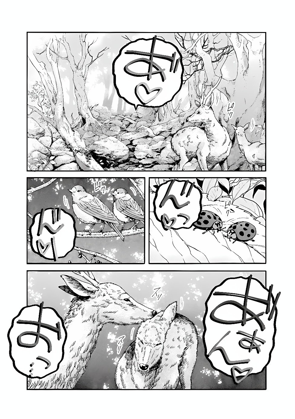 Isekai Saikou no Kizoku, Harem o Fuyasu Hodo Tsuyoku Naru Chap 62 - Next Chap 63