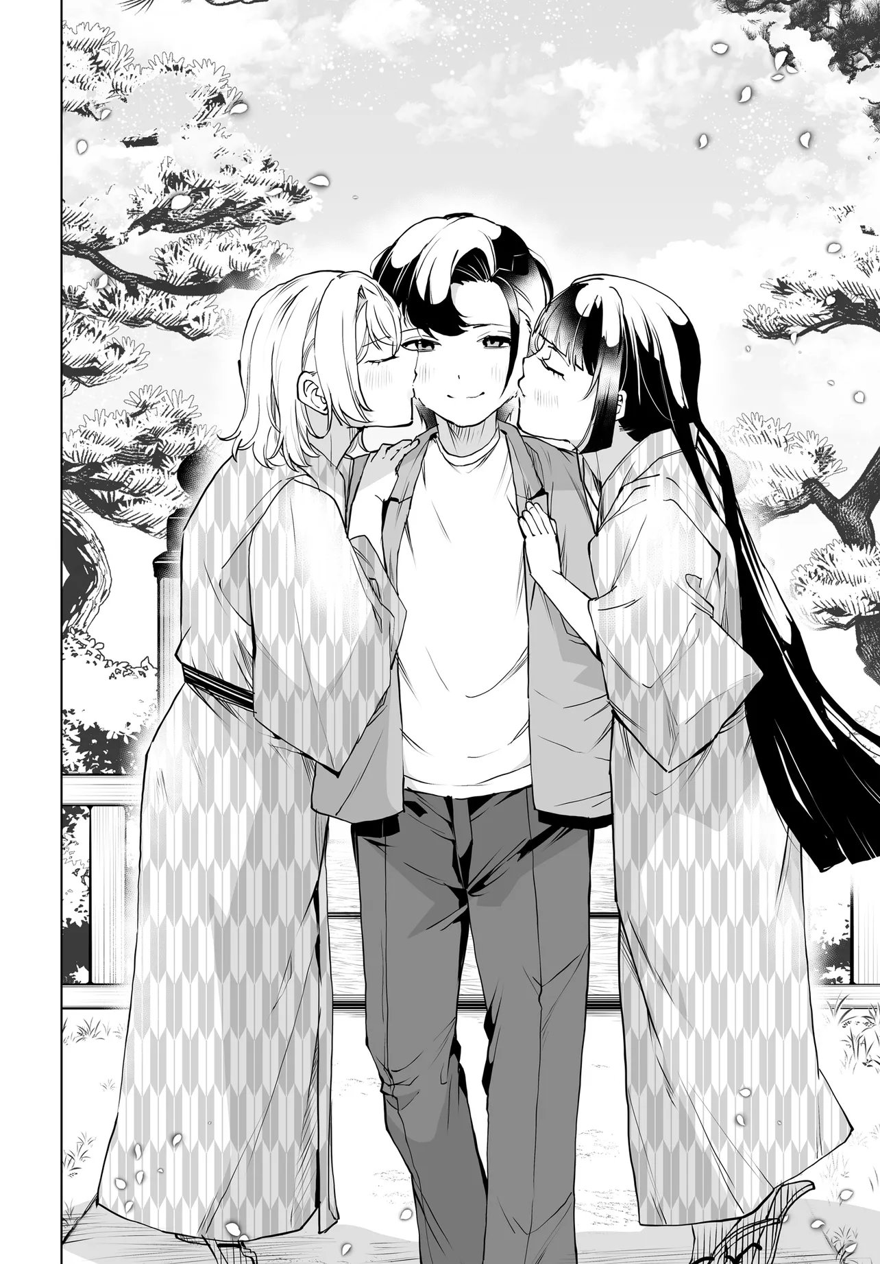 Otoko Girai na Bijin Shimai wo Namae mo Tsugezu ni Tasuketara Ittai Dounaru? Chap 33 - Next Chap 34