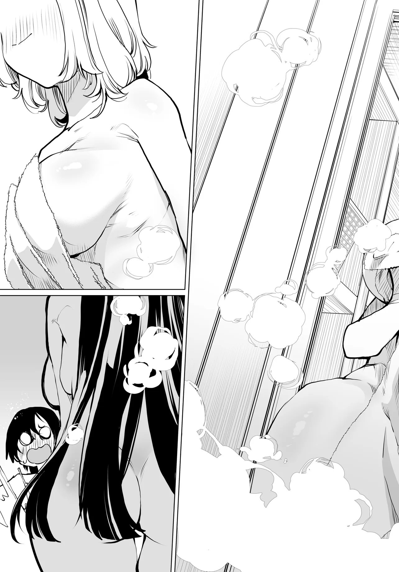 Otoko Girai na Bijin Shimai wo Namae mo Tsugezu ni Tasuketara Ittai Dounaru? Chap 33 - Next Chap 34