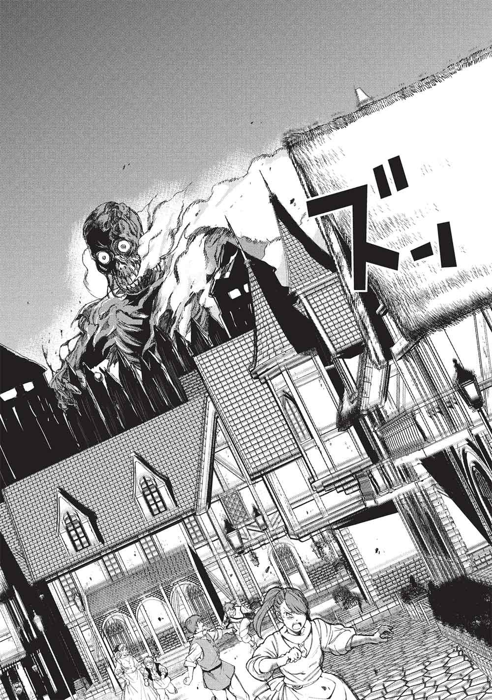 アラフォーおっさんはスローライフの夢を見るか Chap 41 - Next Chap 42