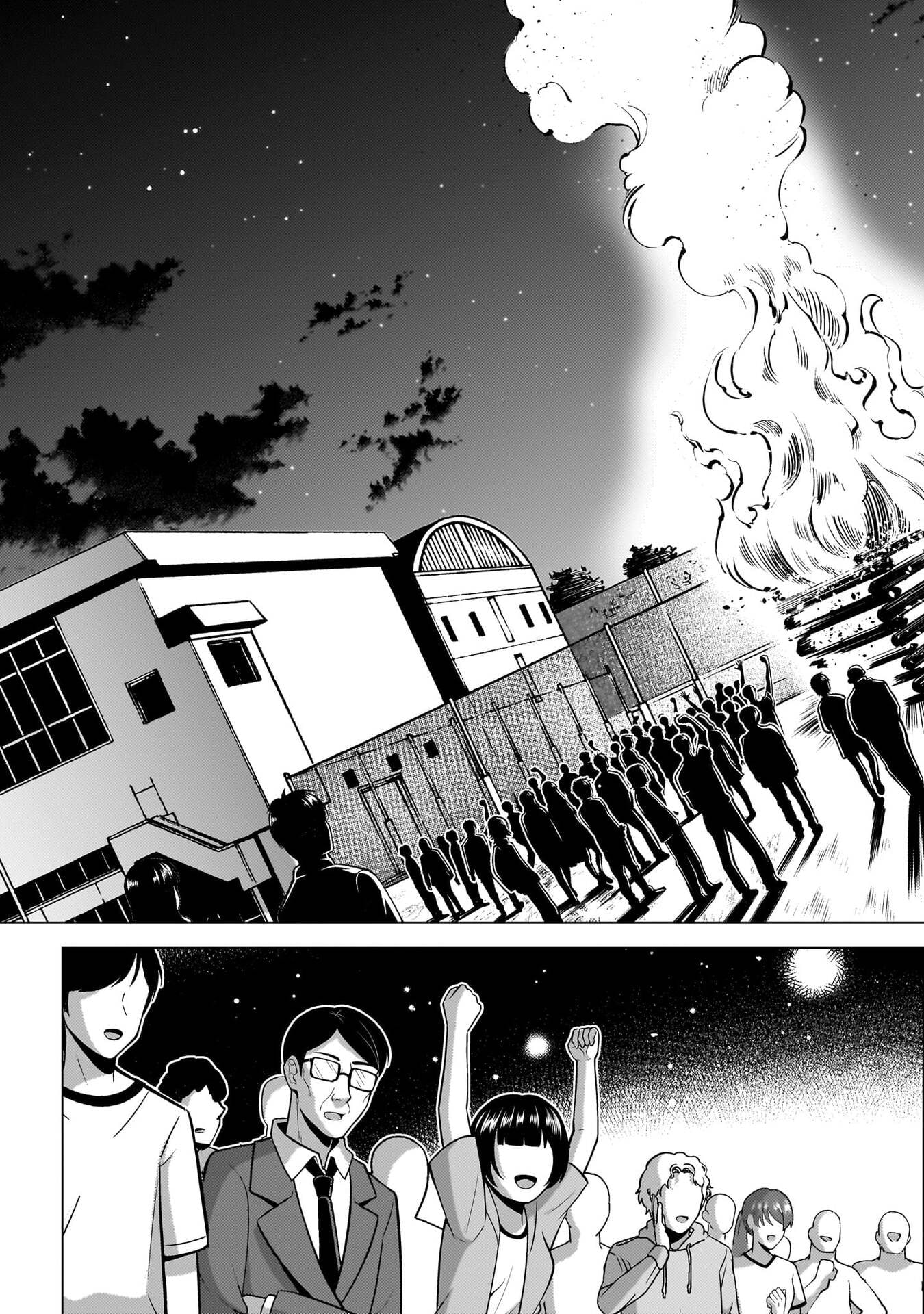 Boku no Kanojo Sensei Chap 78 - Next Chap 79