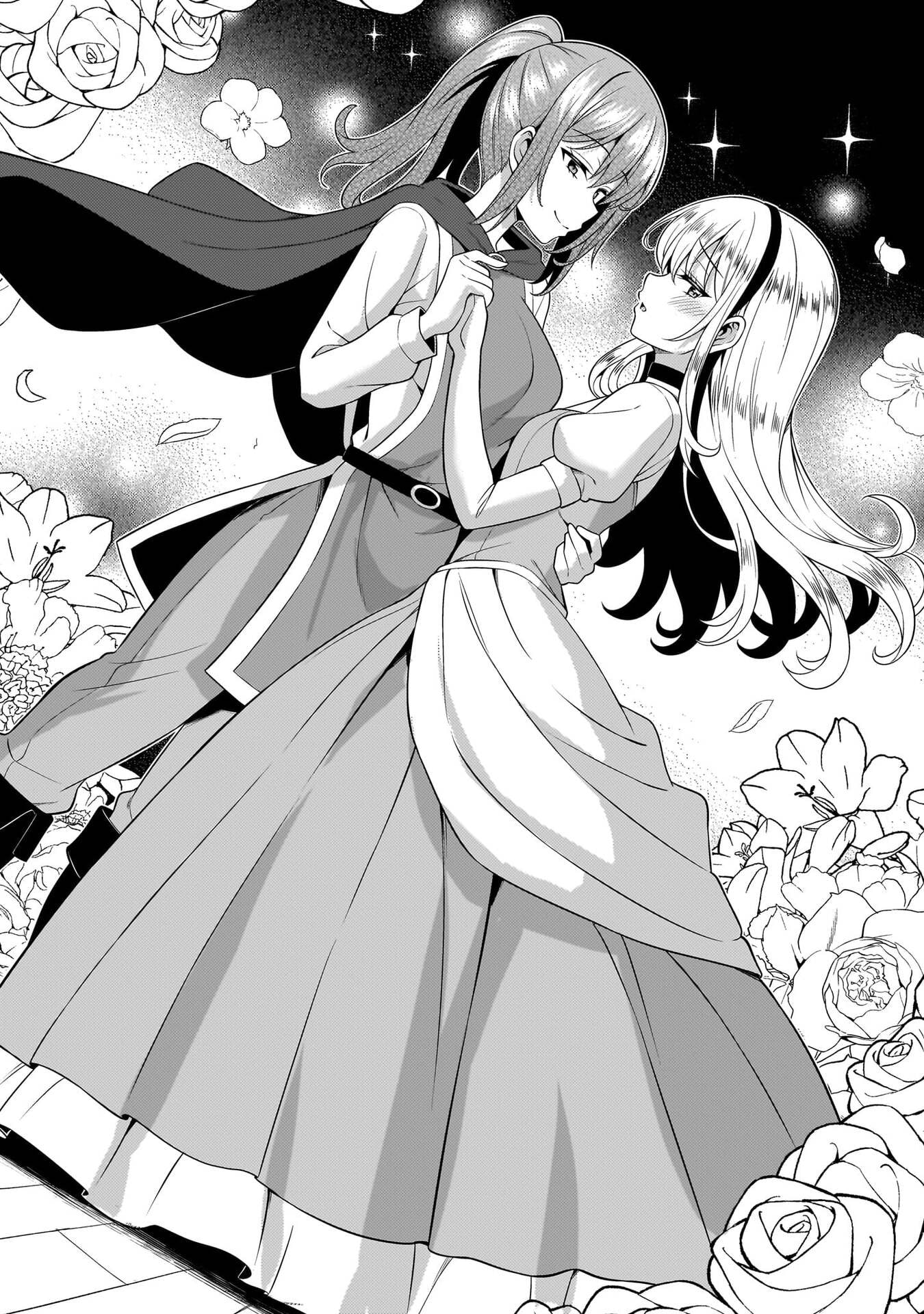 僕のカノジョ先生 Chap 75 - Next Chap 76