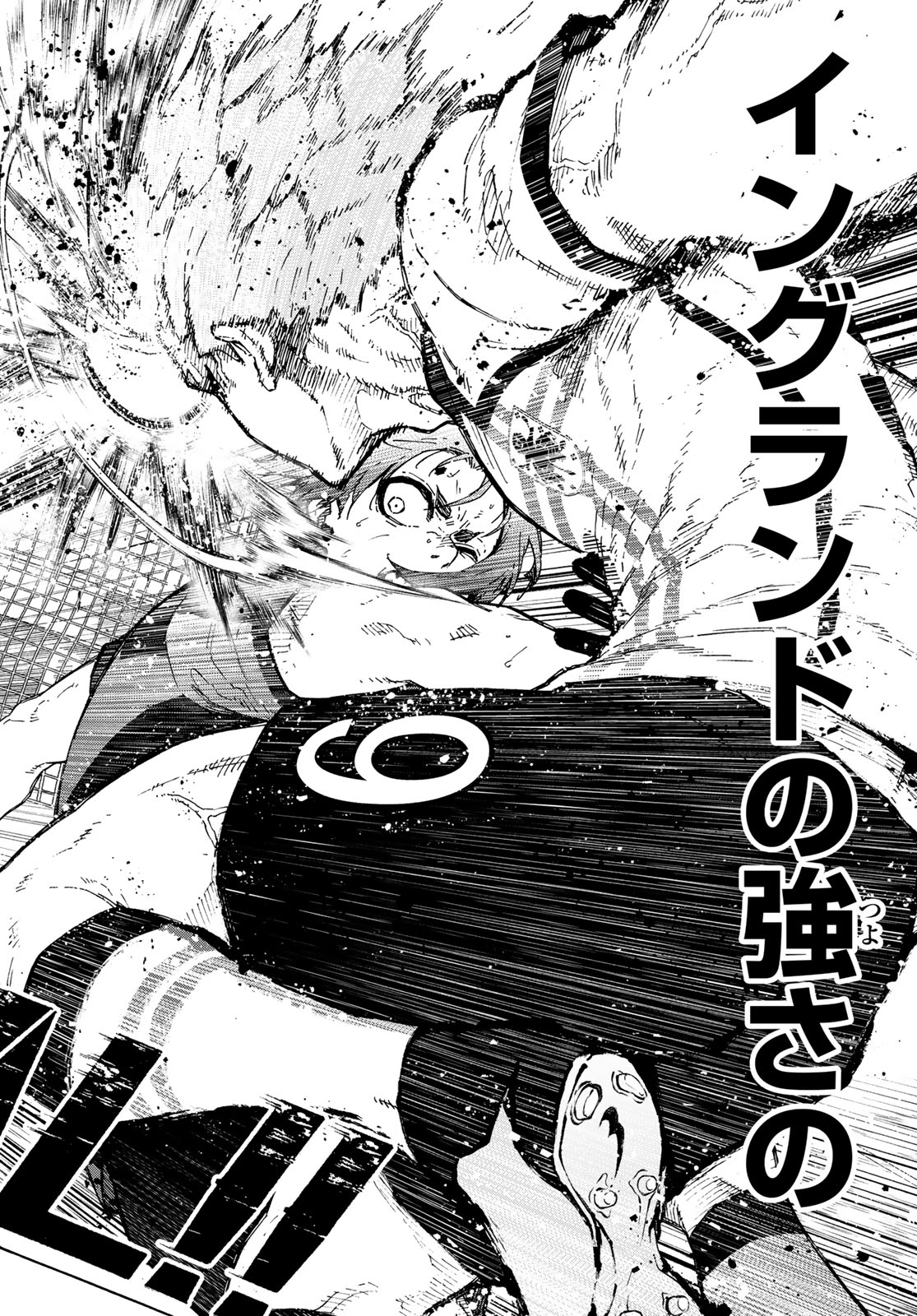 ブルーロック Chap 360 - Next Chap 361