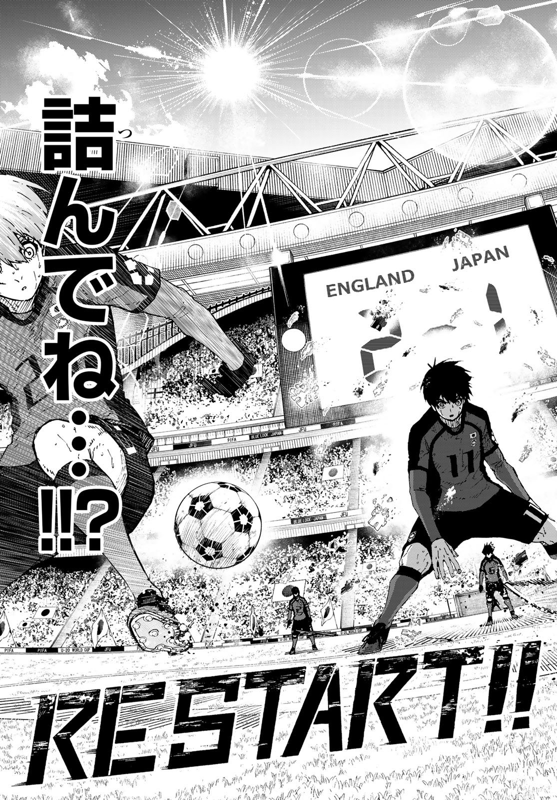 ブルーロック Chap 361 - Next Chap 362