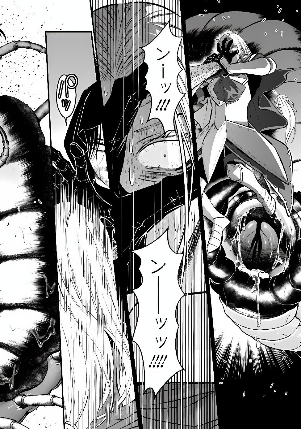 Fukushuu o Koinegau Saikyou Yuusha wa, Yami no Chikara de Senmetsu Musou Suru Chap 142 - Next Chap 143