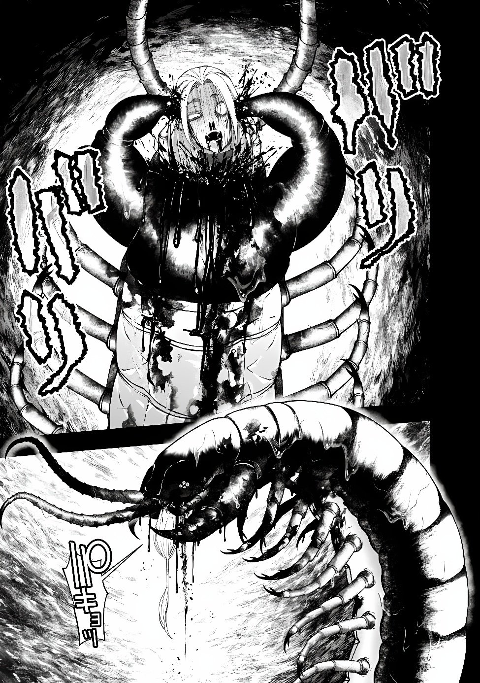 Fukushuu o Koinegau Saikyou Yuusha wa, Yami no Chikara de Senmetsu Musou Suru Chap 142 - Next Chap 143