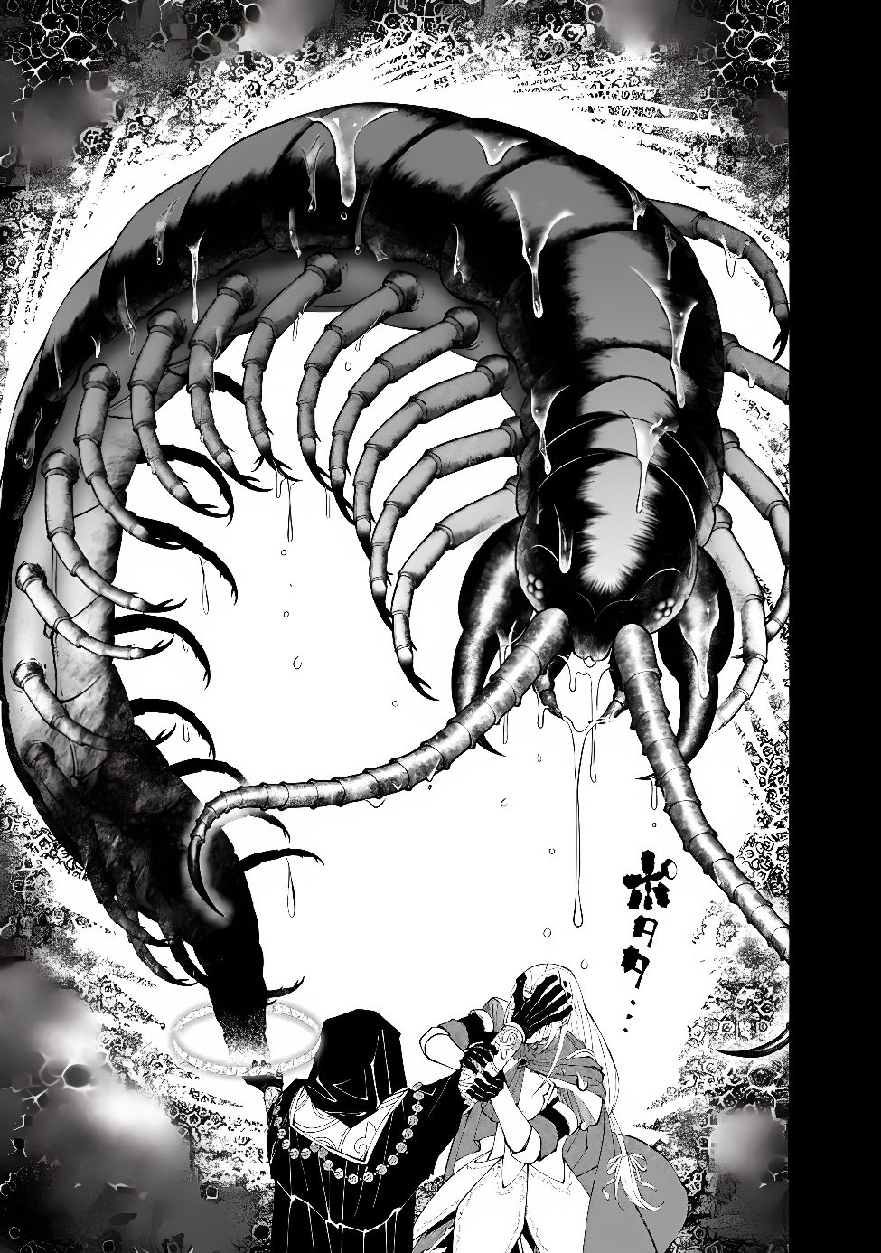 Fukushuu o Koinegau Saikyou Yuusha wa, Yami no Chikara de Senmetsu Musou Suru Chap 142 - Next Chap 143