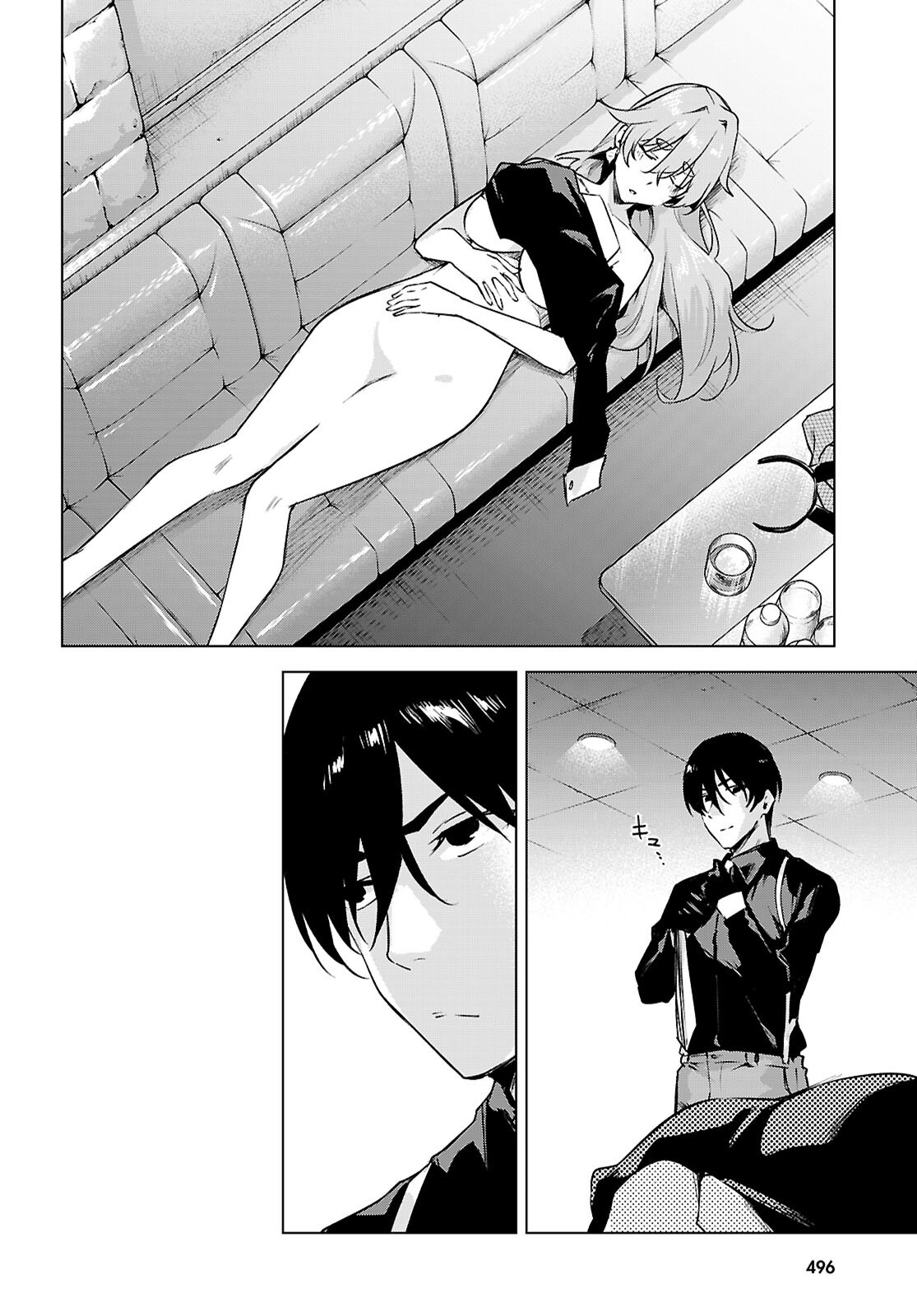 Honey Trap Share House Chap 50 - Next Chap 51