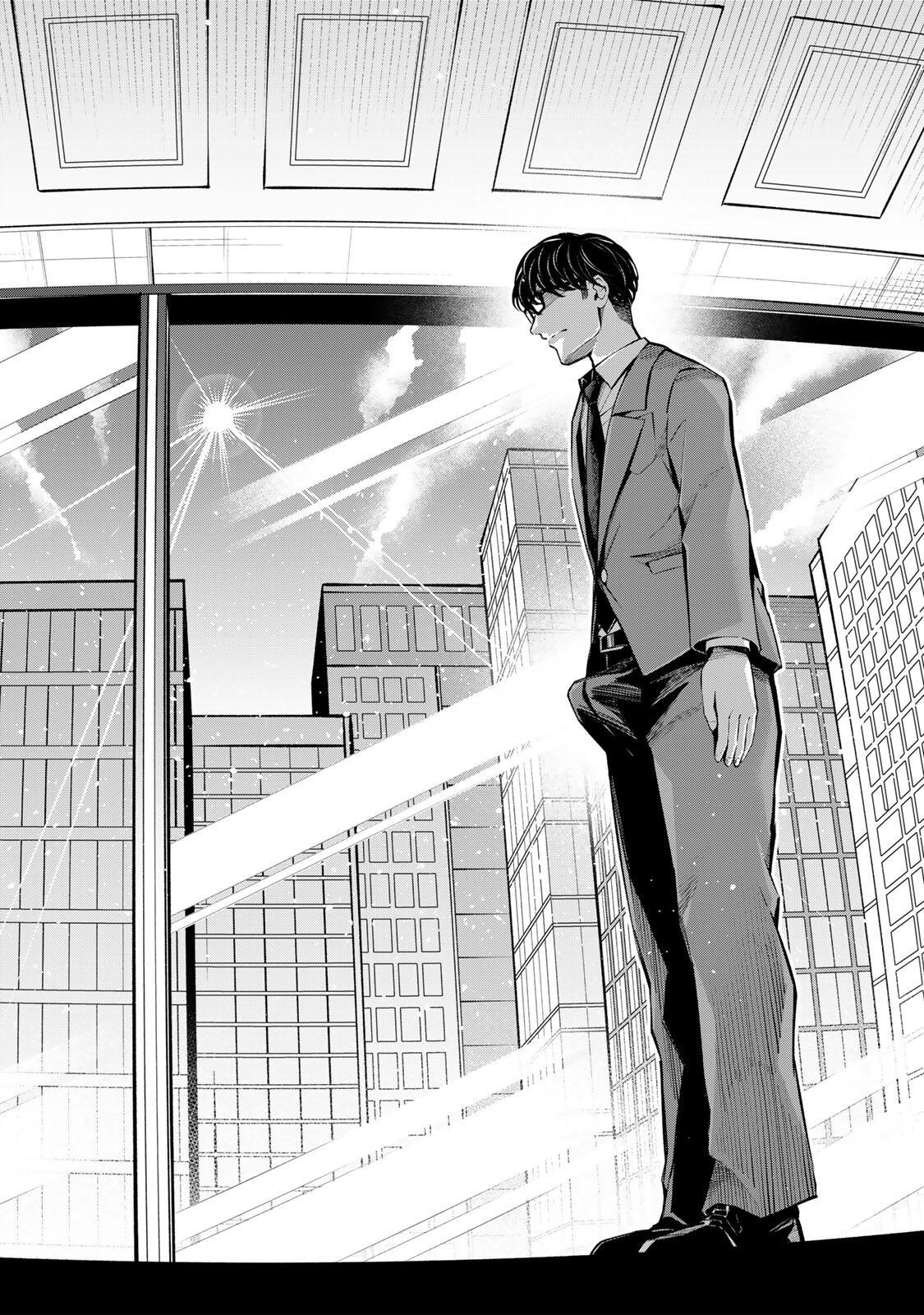 ハードワーカー中田 Chap 68 - Next Chap 69