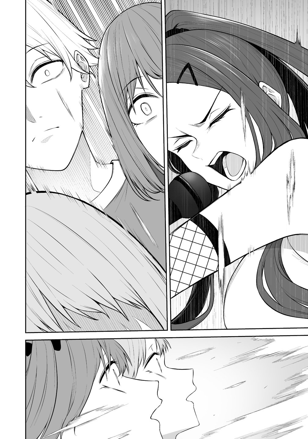 今泉ん家はどうやらギャルの溜まり場になってるらしい~DEEP~ Chap 54 - Next Chap 55