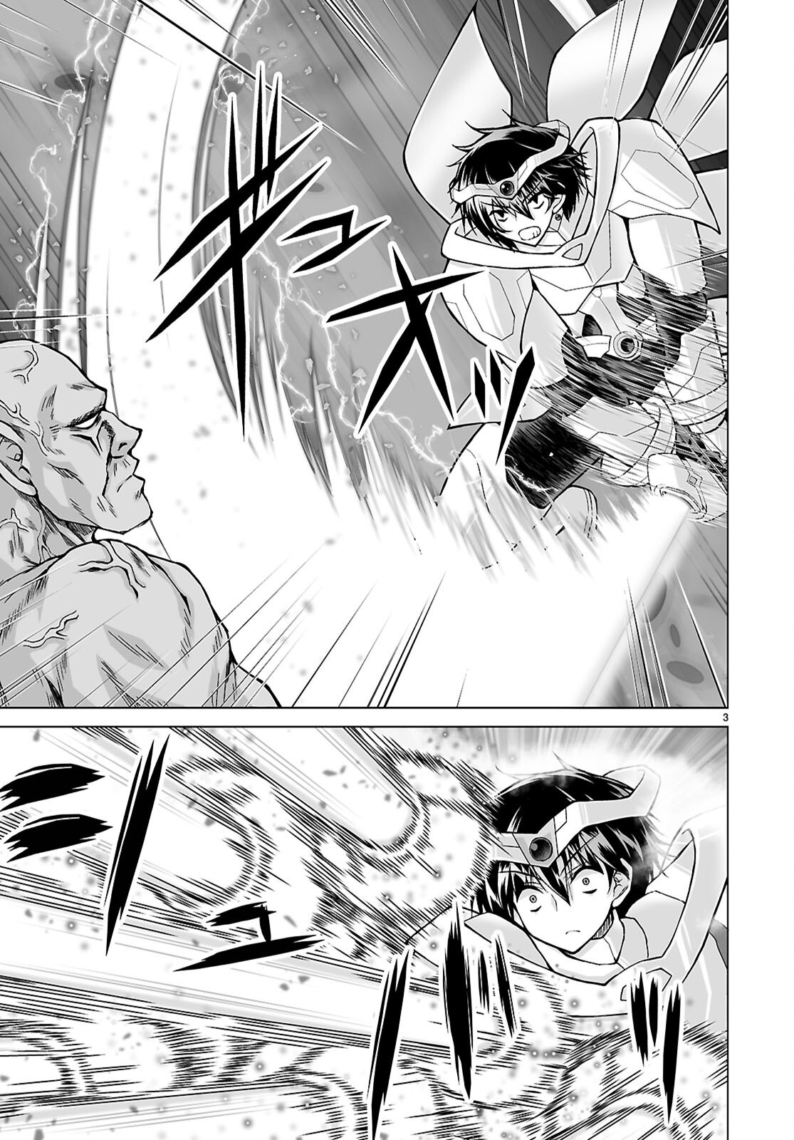 Isekai ni Shoukan Saretan da kedo, Nandemo Kireteshimau Kennou o Te ni Ireta no de Easy Mode deshita. Chap 27 - Next Chap 28