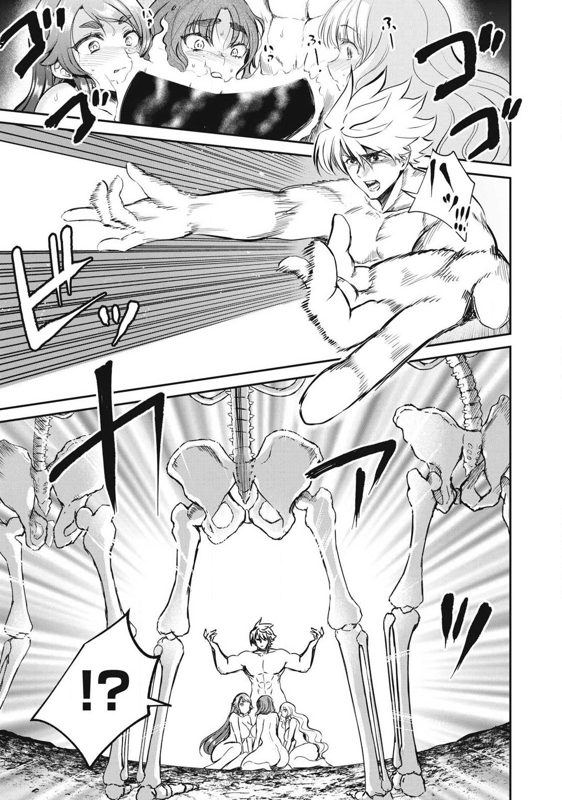 Isekai Koushoku Musou Roku: Isekai Tensei no Chie to Chikara o, Tada Hitasura ×××× Suru Tame ni Tsukau Chap 59.1 - Next Chap 60.1