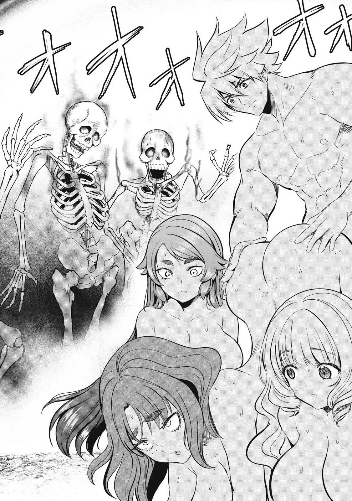 Isekai Koushoku Musou Roku: Isekai Tensei no Chie to Chikara o, Tada Hitasura ×××× Suru Tame ni Tsukau Chap 59.1 - Next Chap 60.1