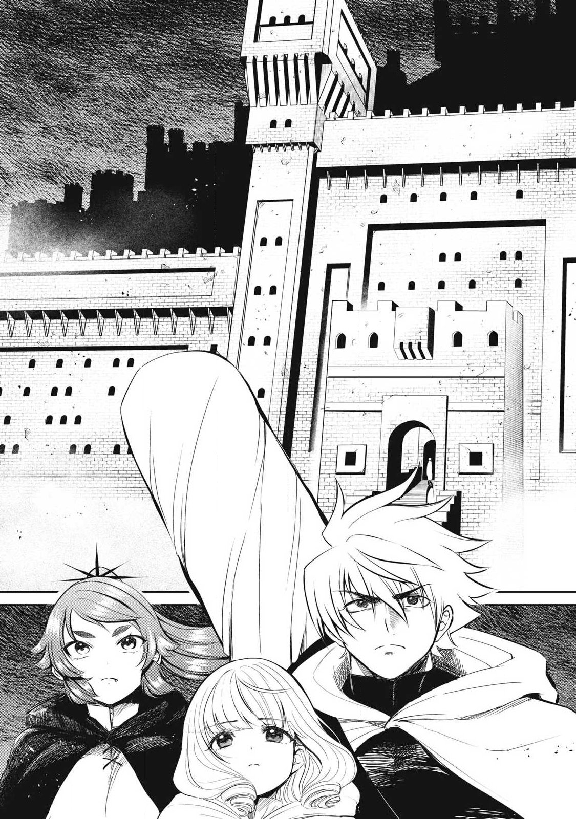 Isekai Koushoku Musou Roku: Isekai Tensei no Chie to Chikara o, Tada Hitasura ×××× Suru Tame ni Tsukau Chap 59.2 - Next Chap 60.2