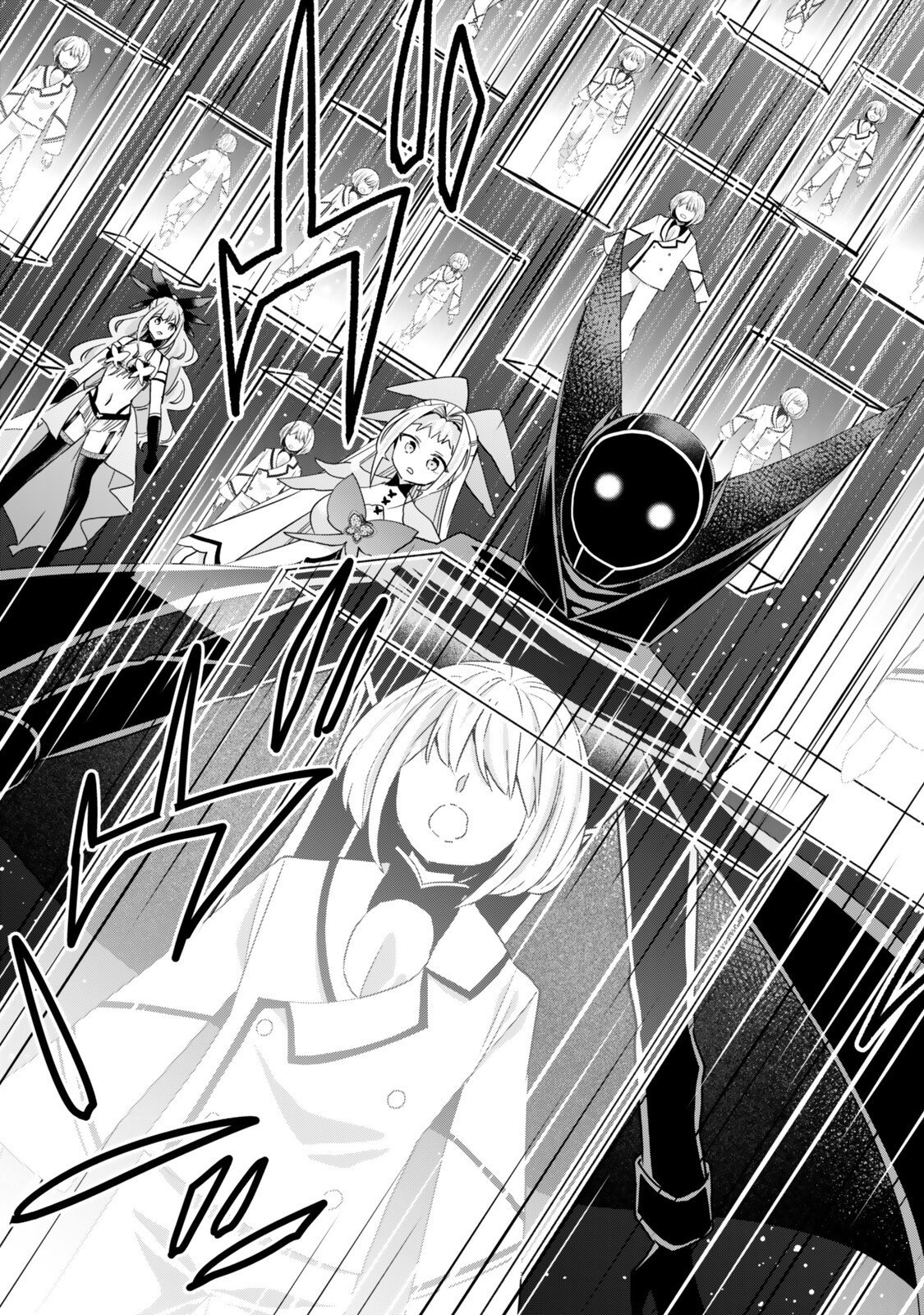 其實,我乃最強? Chap 153 - Next Chap 154