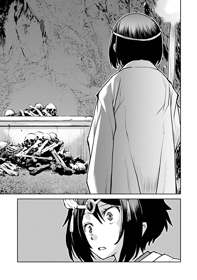Kochuu Gunshikan, Boukensha ni Naru Chap 67 - Next Chap 68