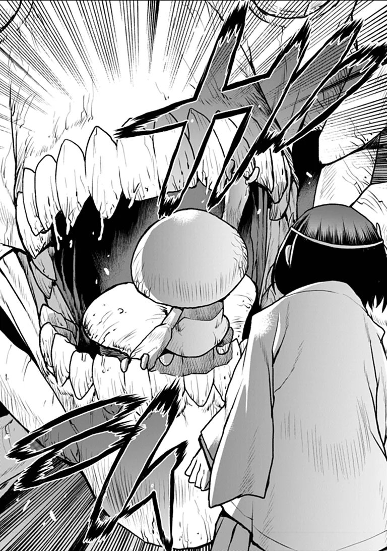 Kochuu Gunshikan, Boukensha ni Naru Chap 67 - Next Chap 68