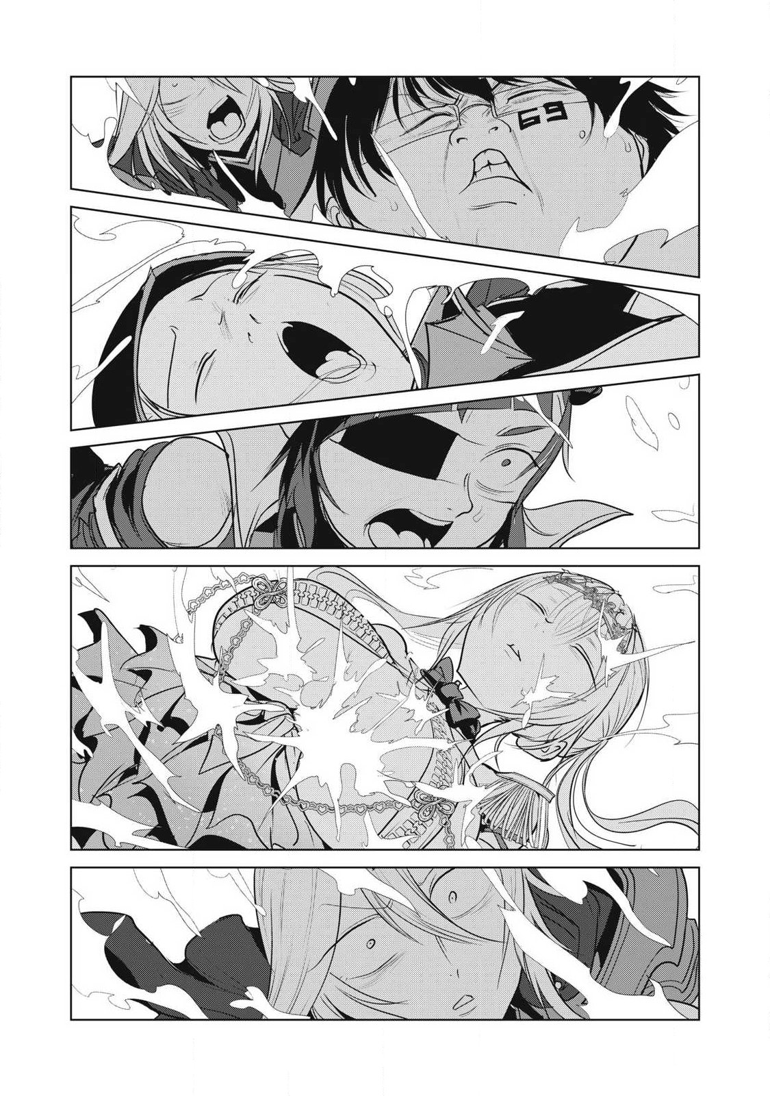 Kokan Musou ~Kiraware Yuusha wa Mazoku ni Aisareru~ Chap 44 - Next Chap 45