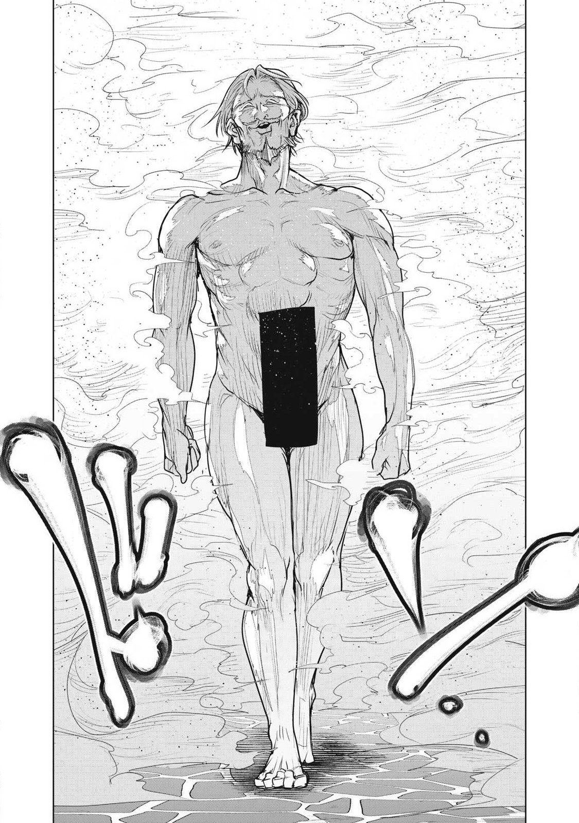 Kokan Musou ~Kiraware Yuusha wa Mazoku ni Aisareru~ Chap 45 - Next Chap 46