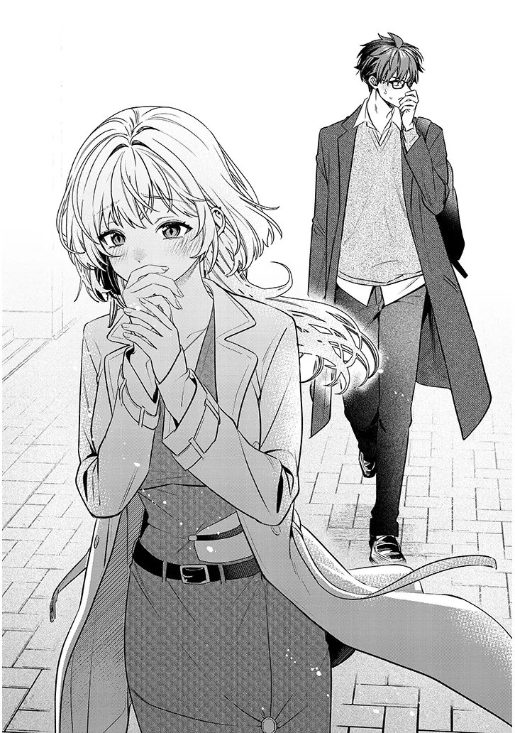 Kuse Tsuyo Kanojo wa Toko ni Izanau Chap 24.2 - Next Chap 25.2