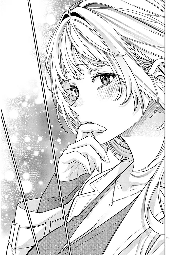 Kuse Tsuyo Kanojo wa Toko ni Izanau Chap 24.2 - Next Chap 25.2