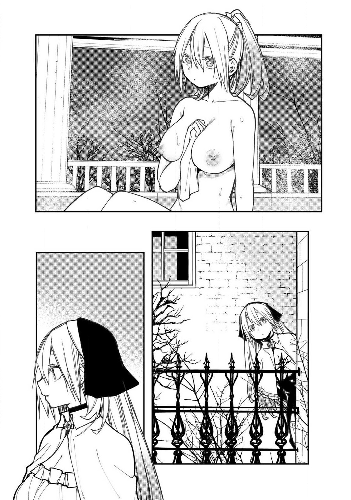 聖なる乙女と秘めごとを Chap 108 - Next Chap 109