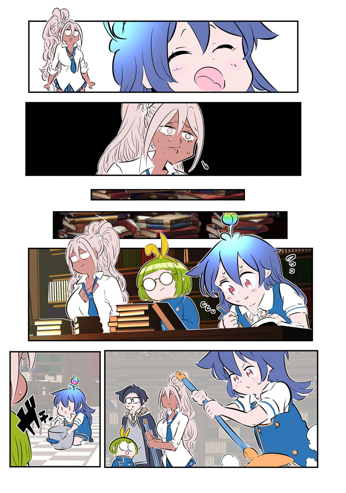 転生したら第七王子だったので、気ままに魔術を極めます Chap 221 - Next Chap 222