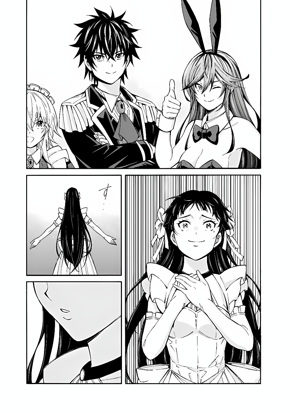 Isekai Saikou no Kizoku, Harem o Fuyasu Hodo Tsuyoku Naru Chap 61 - Next Chap 62