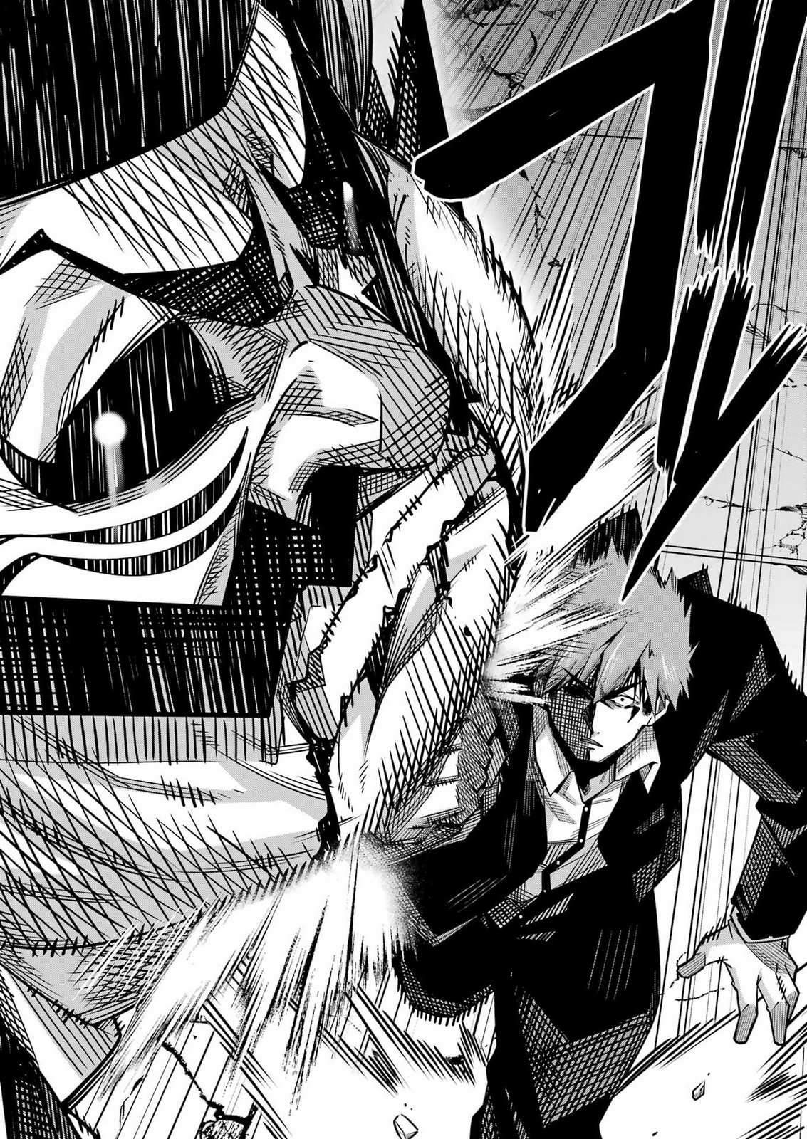 追放勇者の優雅な生活 ~自由になったら俺だけの最愛天使も手に入った! Chap 36 - Next Chap 37