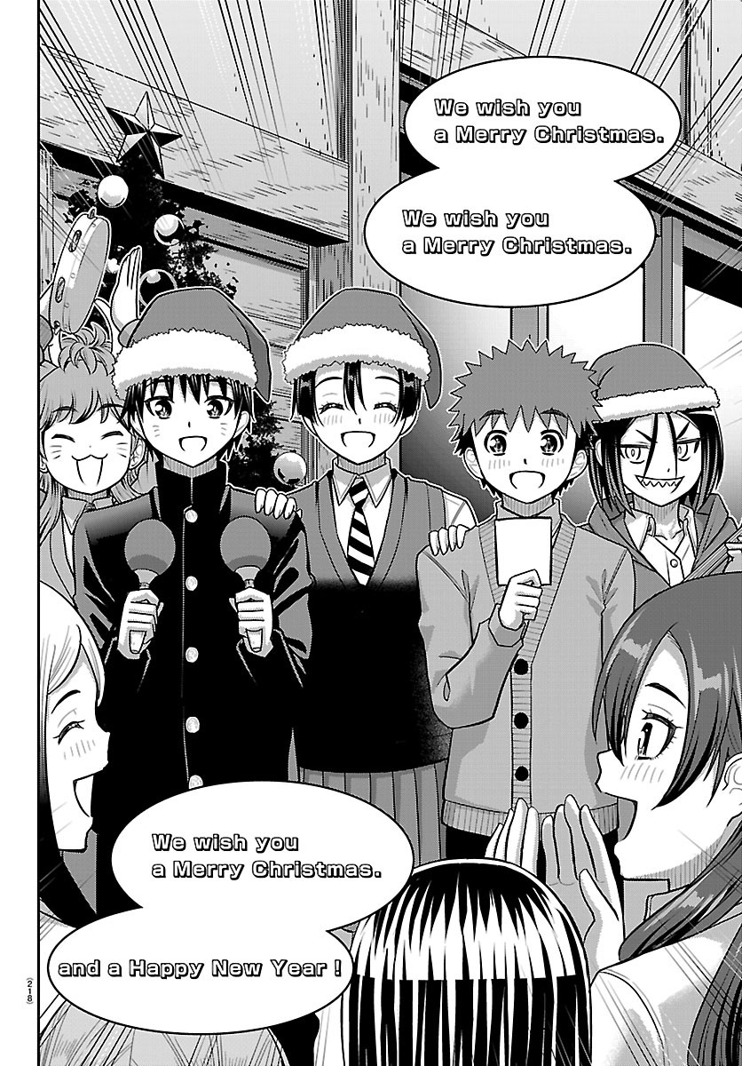 ヤンキーJKクズハナちゃん Chap 294 - Next Chap 295