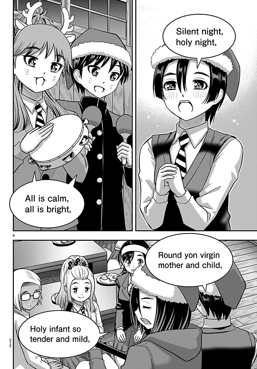 ヤンキーJKクズハナちゃん Chap 294 - Next Chap 295