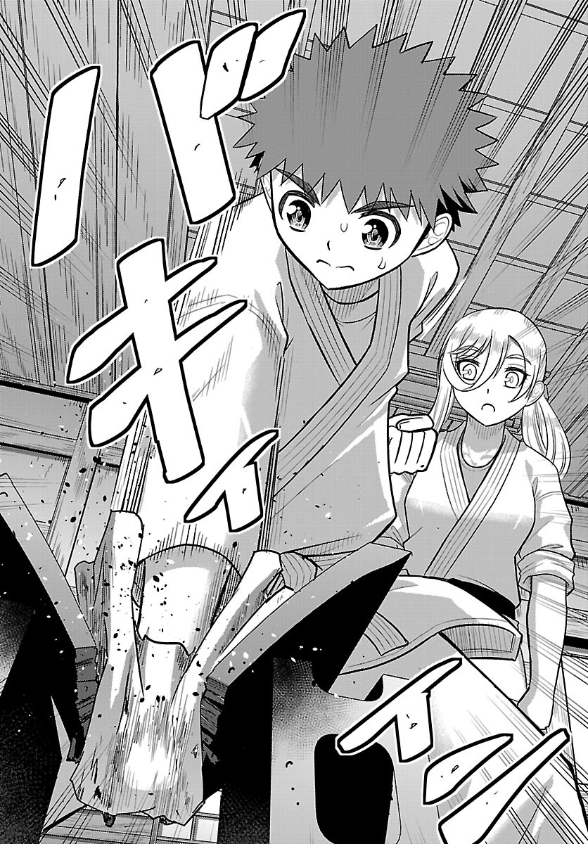ヤンキーJKクズハナちゃん Chap 293 - Next Chap 294