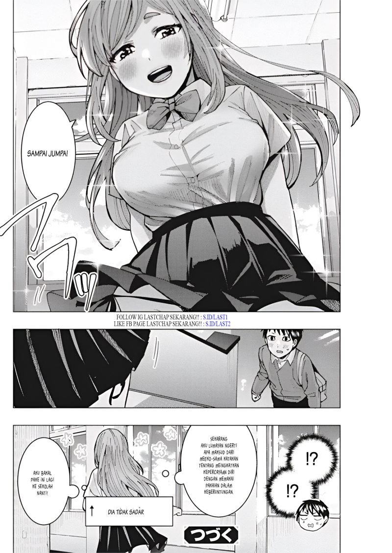 Tonari no Nobukuni-san wa Ore no Koto ga Sukina Ki ga Suru Chap 8 - Next Chap 9