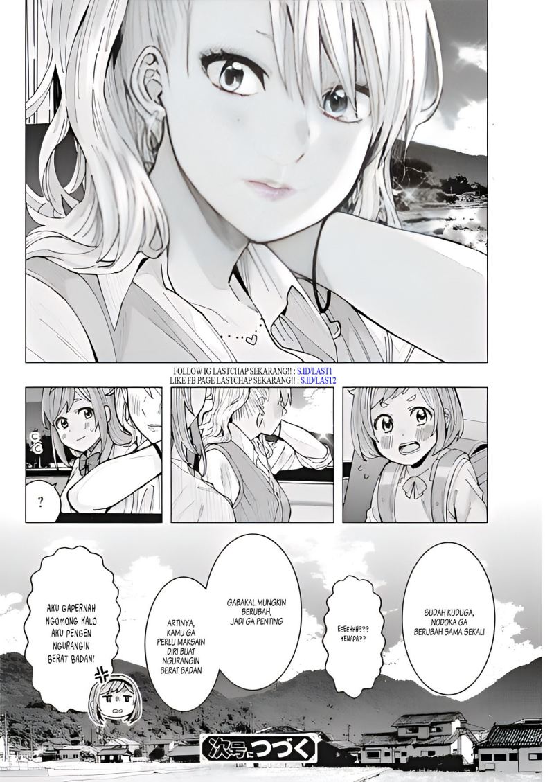 Tonari no Nobukuni-san wa Ore no Koto ga Sukina Ki ga Suru Chap 9 - Next Chap 10