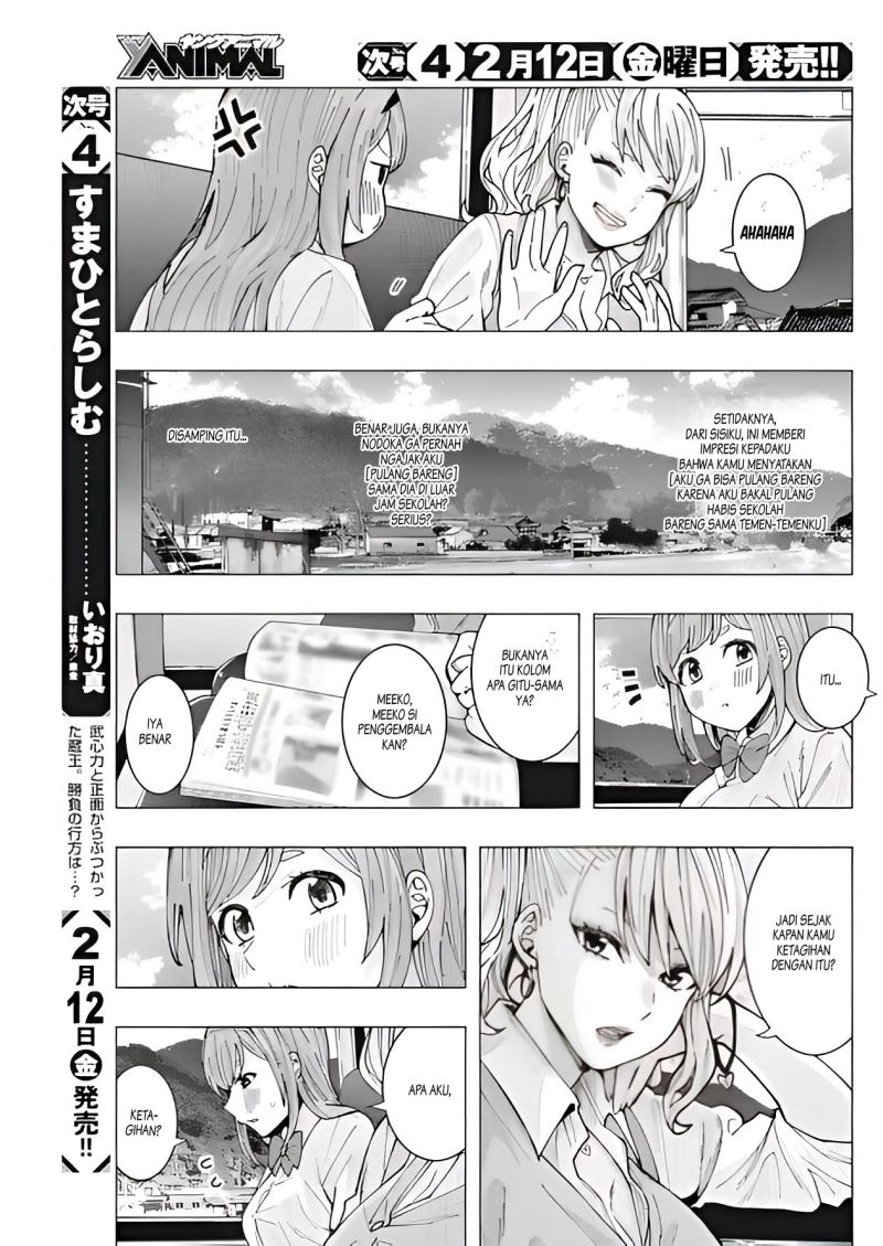 Tonari no Nobukuni-san wa Ore no Koto ga Sukina Ki ga Suru Chap 9 - Next Chap 10
